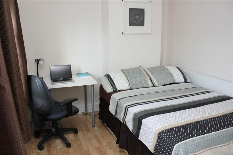 Quartos para estudantes em Londres Quartos para estudantes em Londres